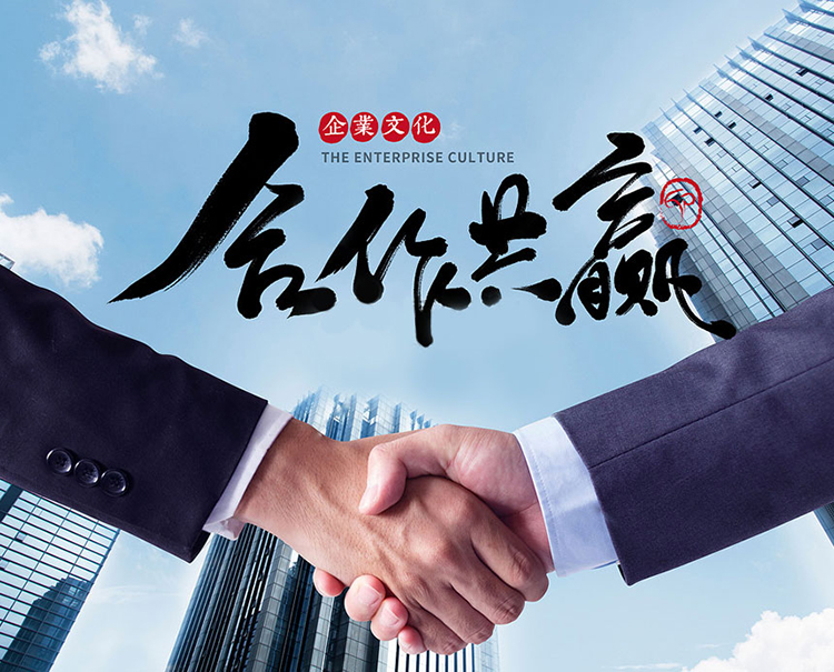 涵韵妈妈，企业文化